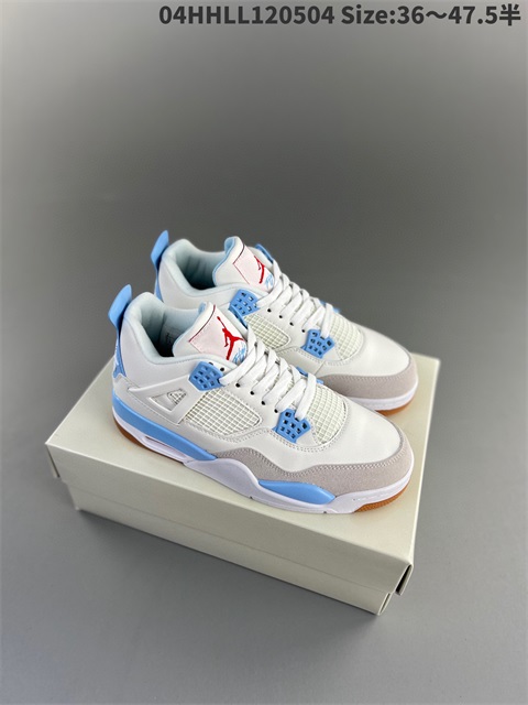 women air jordan 4 shoes 2023-5-30-010